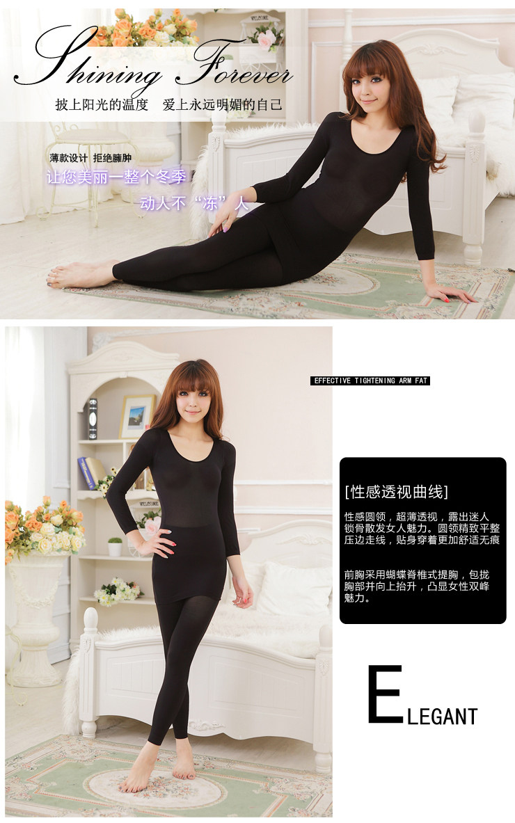 Corset amincissant - Ref 700710 Image 6