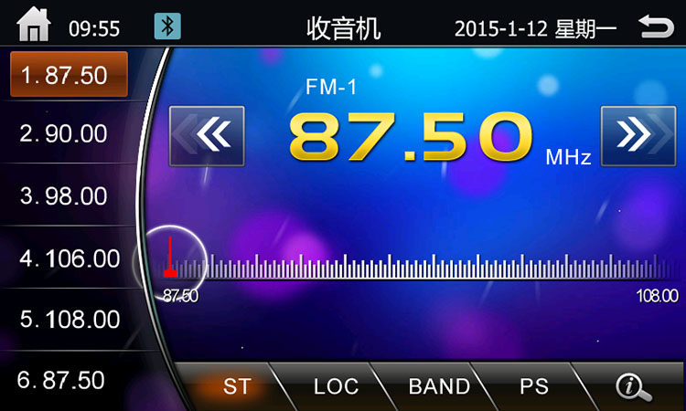 wince 软件_wince 播放软件_wince主题软件