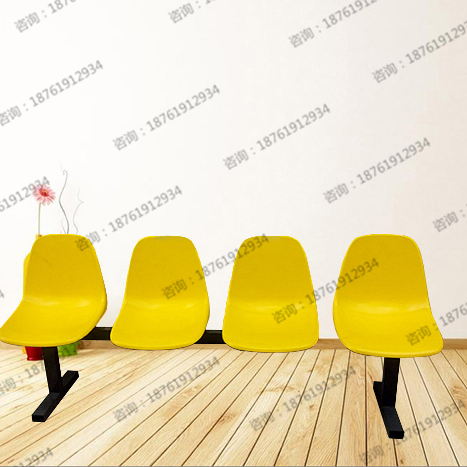 เก้าอี้แถวพลาสติก 机场椅 排椅 塑料公共候车椅 银行等候椅 医院候诊车站椅 长椅  