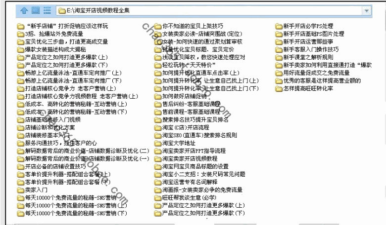 收入证明_百度图片推广收入
