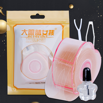 配透明胶水 隐形自然 橄榄形 蕾丝双眼皮贴 网纱镂空双眼皮神器 配透明胶水 隐形自然 橄榄形 蕾丝双眼皮贴 网纱镂空双眼皮神器