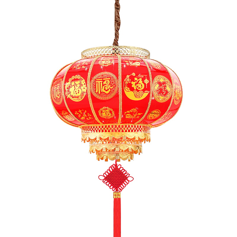 New Chinese Style Spring Festival Fu Character Lantern Festive Balcony Outdoor Decoration Housewarming Wedding Gate Rotating Sheepskin Pendant Lamp