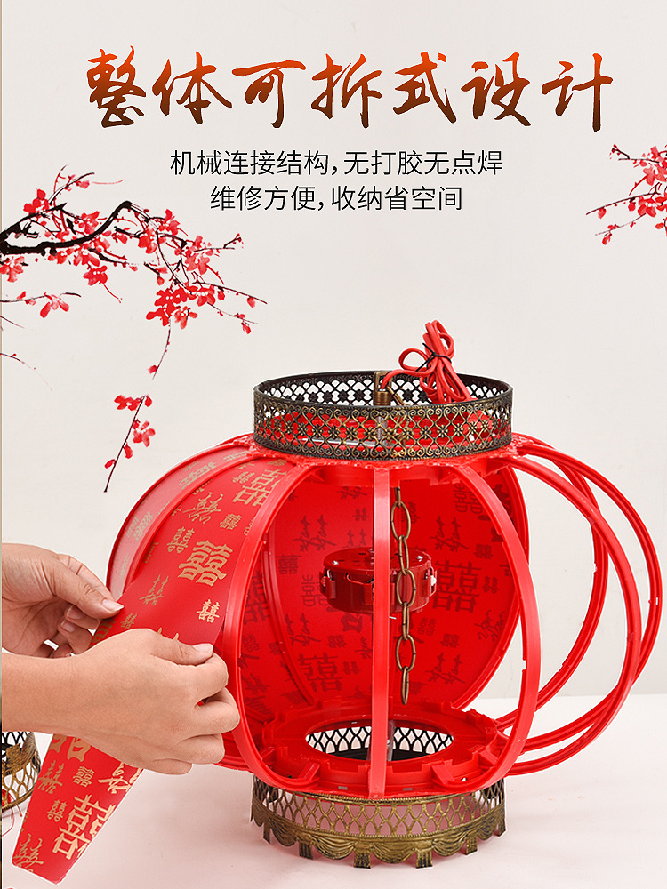 Led Disassembly Artificial Sheepskin Red Rotating Horse Lantern Folding Outdoor Door Balcony Decoration Chinese New Year XI
