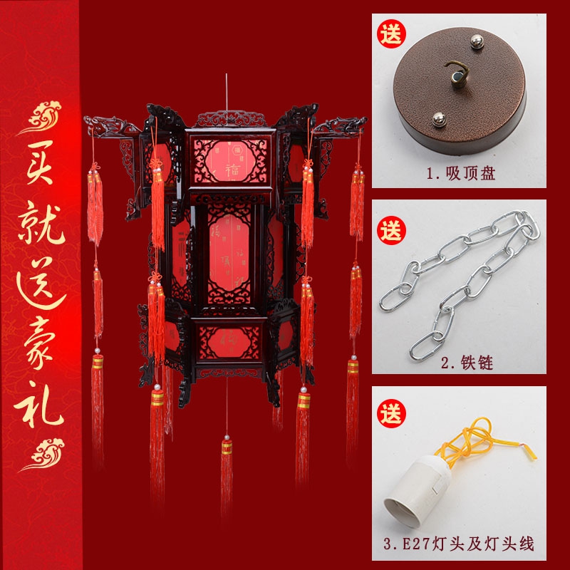 High-Grade Solid Wood GD in Chinese Antique Style Wood Carving Lantern Red Lantern Wooden Solid Wood Court Lantern Decorative Chandelier