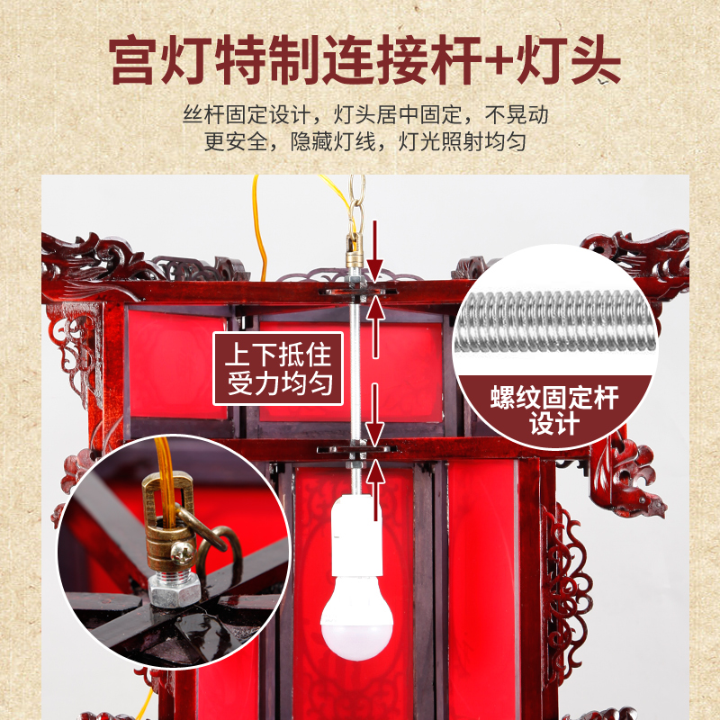 Wooden Rotating Walking Horse GD in Chinese Antique Style Wood Carving Red Lantern Decoration Solid Wood Court Lantern New Year Chandelier