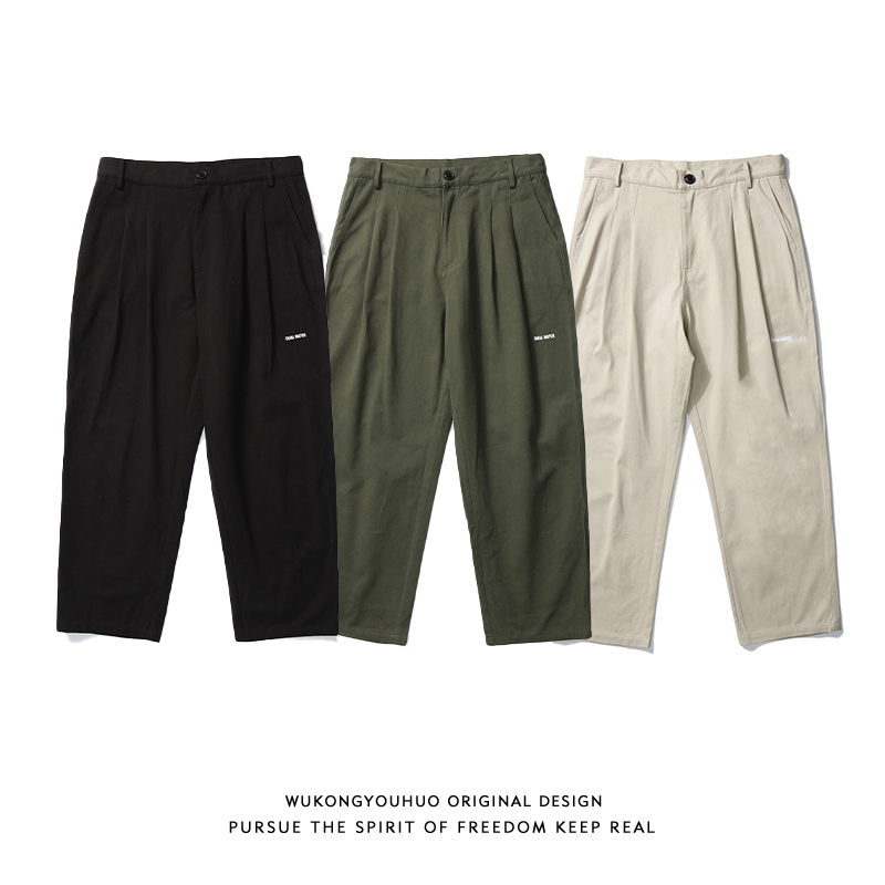 Wukong has stock Japanese Ami khaki overalls men's trendy brand loose printed straight drape wide-leg casual trousers