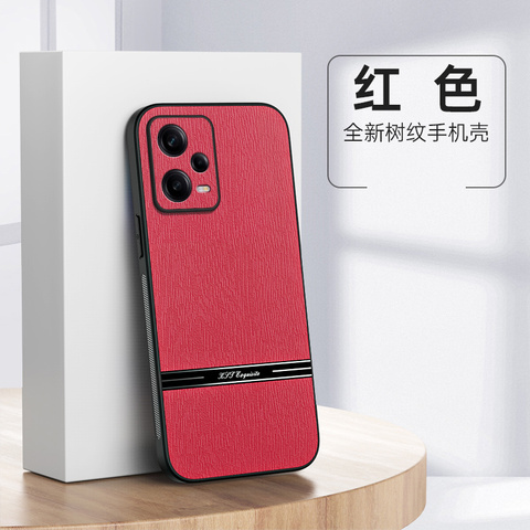 Red — Minimal Business Creative Note 13, Note 13 Pro, Note 13 Pro+ Phone Case