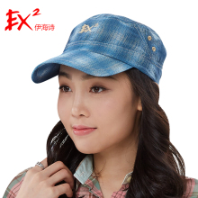 EX2伊海诗 帽子男女夏季棒球帽速干防晒平顶休闲旅行帽365012