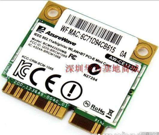 tplink无线usb网卡_802.11ac无线网卡驱动_高增益54m无线usb网卡mw54ud驱动