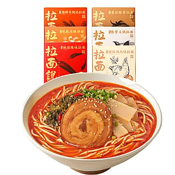 【3盒】拉面说日式非油炸椒麻脆脆肉酥拌面[5元优惠券]-寻折猪