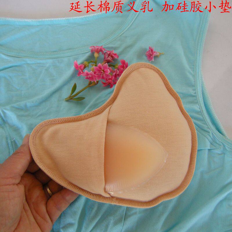 Pads pour soutien-gorge - Ref 812240 Image 7