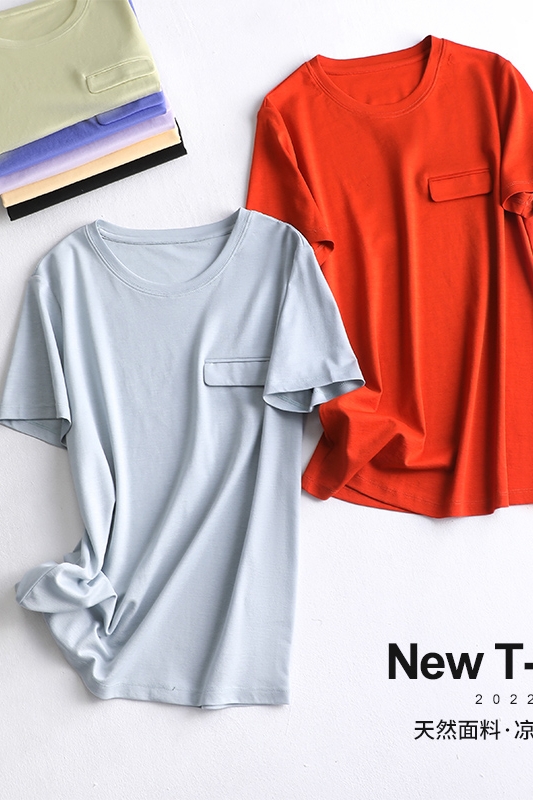Cool Feeling Vitamin C Technology Silky Acetic Acid and Mulberry Silk Simple round Neck Pocket Simple and Thin Women's Short Sleeved T-shirts Female