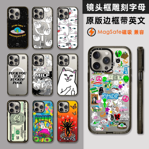 RIPNDIP Cat Acrylic 15, 14, 13, 12, 11 iPhone Case