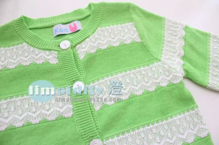 Pull fille - Ref 2104451 Image 17