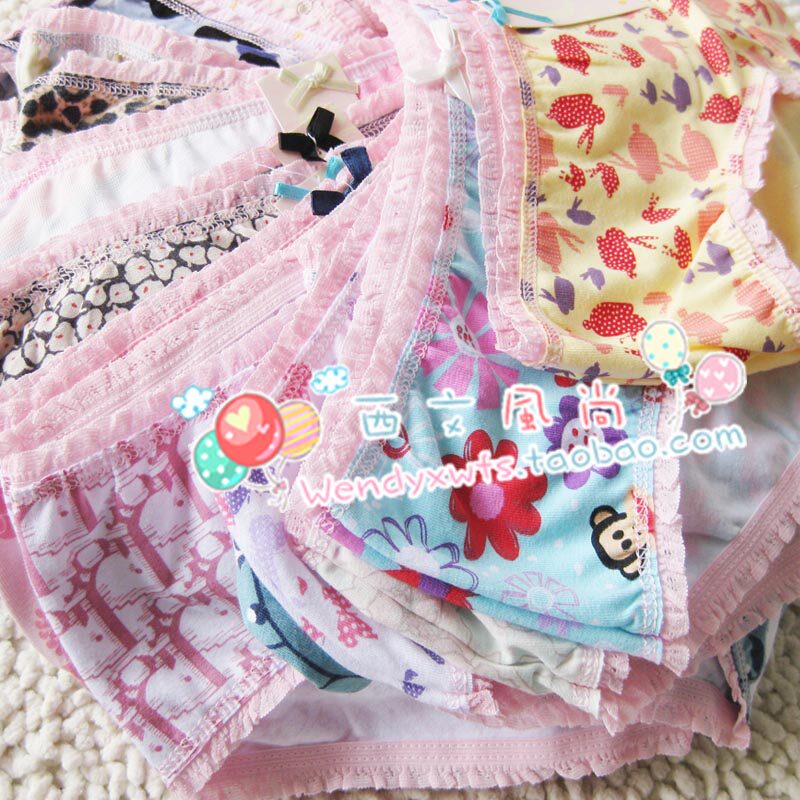 Slip - Ref 651875 Image 6