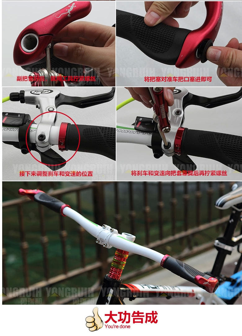 Poignées de vélo PROPALM - Ref 2354985 Image 14