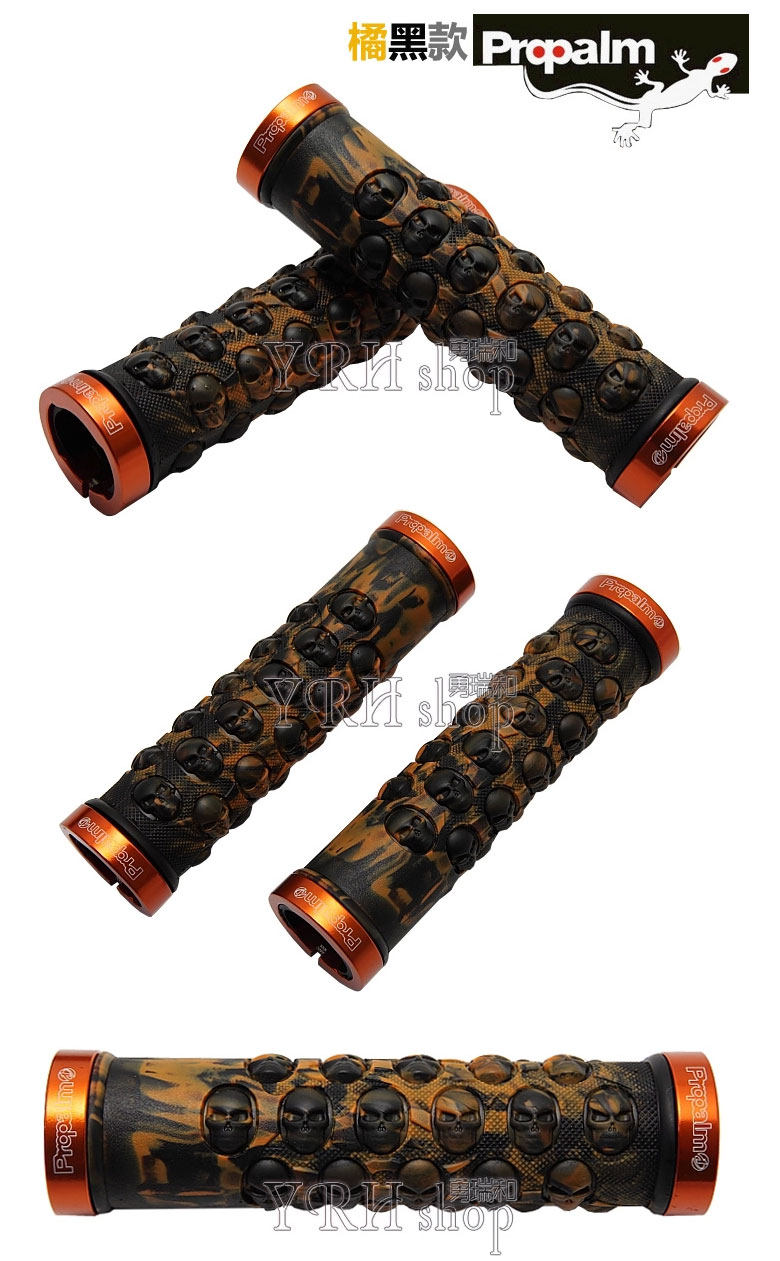 Poignées de vélo PROPALM - Ref 2354985 Image 10