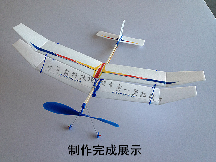 拼装航模 益智玩具小制作 橡筋双翼飞机_航空模型_列表网