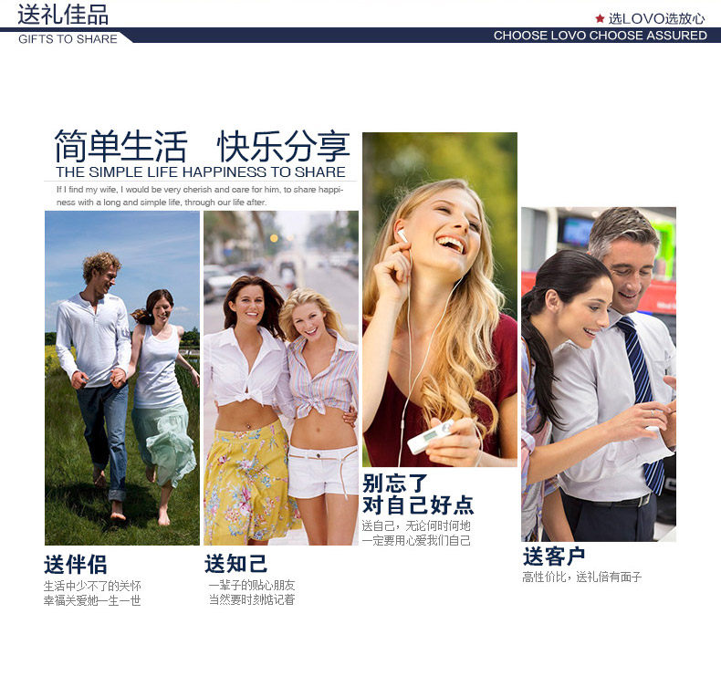 乐我太空护颈枕-新_14