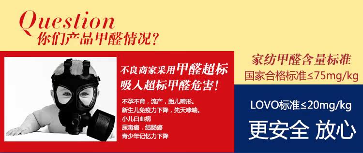 乖颈鹿双层拉舍尔毯_17