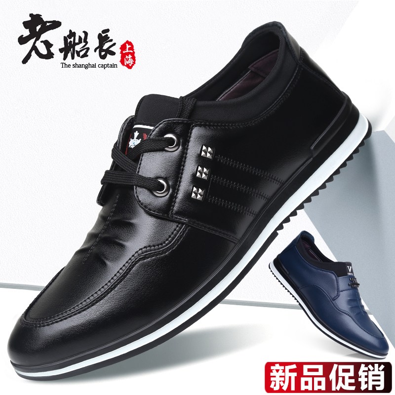 ameritac men's side zip leather combat boots