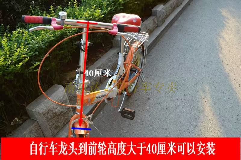 Panier pour vélo en toile - Ref 2259281 Image 6