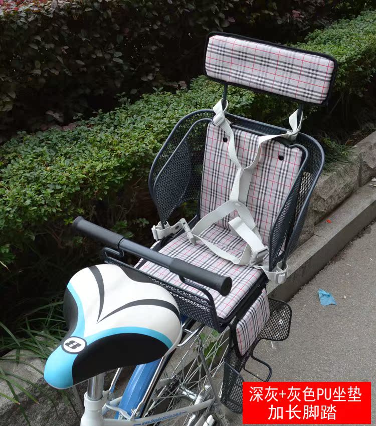 siège enfants pour vélo - Ref 2413041 Image 40