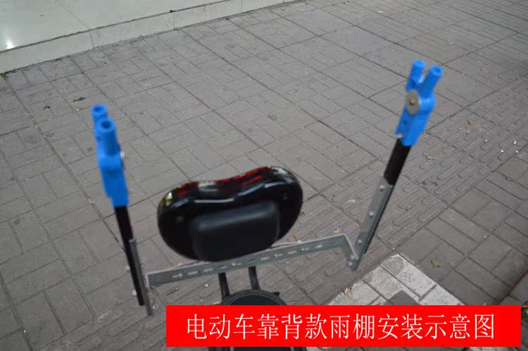 siège enfants pour vélo - Ref 2440990 Image 23