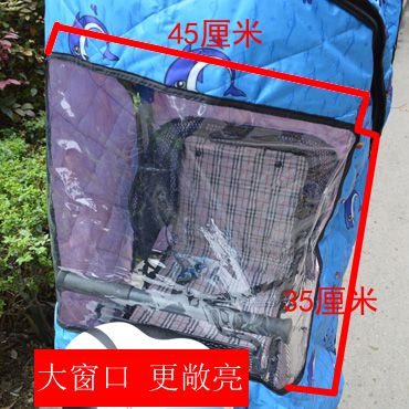 siège enfants pour vélo - Ref 2440990 Image 54