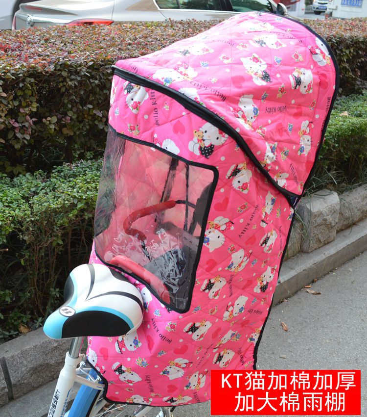 siège enfants pour vélo - Ref 2439055 Image 65