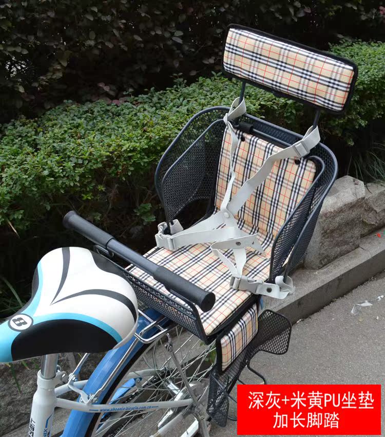 siège enfants pour vélo - Ref 2413041 Image 42