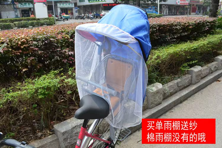 siège enfants pour vélo - Ref 2440990 Image 79