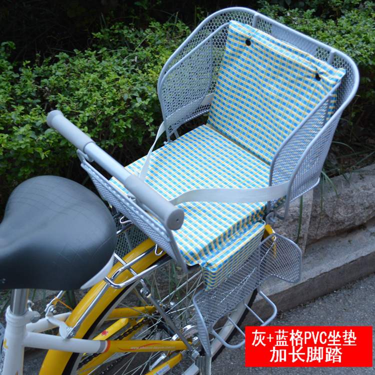 siège enfants pour vélo - Ref 2413041 Image 46