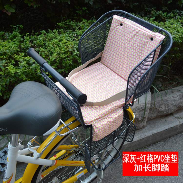 siège enfants pour vélo - Ref 2413041 Image 47