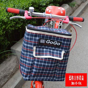 Panier pour vélo en toile - Ref 2259281 Image 27