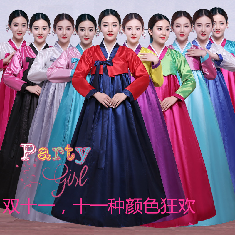 韓國傳統女士宮廷婚慶日常演出韓服朝鮮民族服裝舞蹈臺表演服古裝