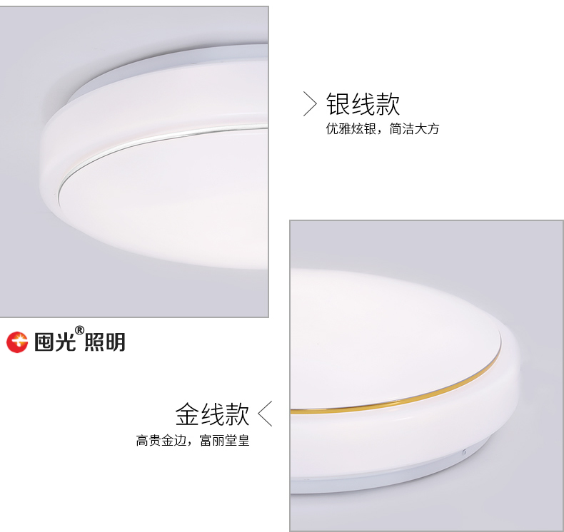Tb2t0tvav6aqebjszffxxaifpxa !!2837030402.jpg Iluminacion led cocina y dormitorios