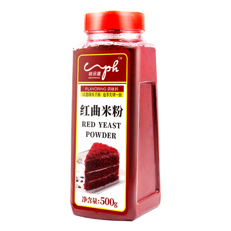 美逛网优惠券5元