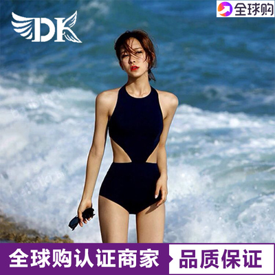 温泉泳衣女连体性感保守比基尼高腰露背显瘦遮肚小胸聚拢游泳衣-淘宝网