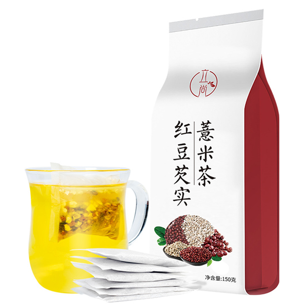 红豆薏米茶 炒熟赤小豆茯苓薏仁茶麦芽芡实袋 泡水喝