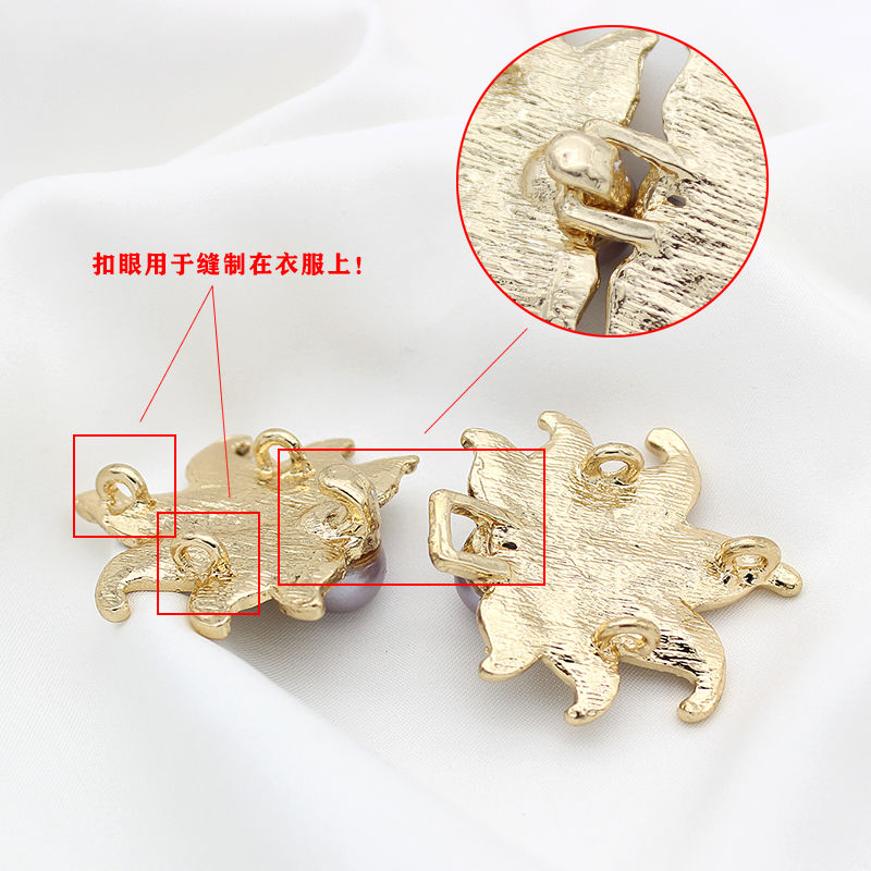 Fur Coat Buttons Rhinestone Drill Buckle Decoration a Pair of Buckles All-Match Women's Fur Metal Duck Mouth Buckle Snap Fastener Cheongsam Button