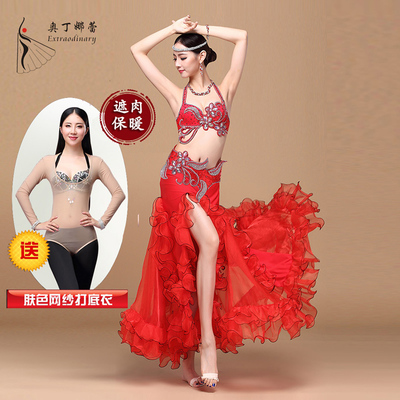 奥丁娜蕾肚皮舞演出服装女2020新款套装秋冬高档仙女款表演服性感-淘宝网 奥丁娜蕾肚皮舞演出服装女2020新款套装秋冬高档仙女款表演服性感-淘宝网