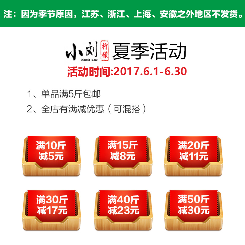 海南青金桔500g青桔青橘满5斤包免邮小金桔酸新鲜水果青金橘小刘