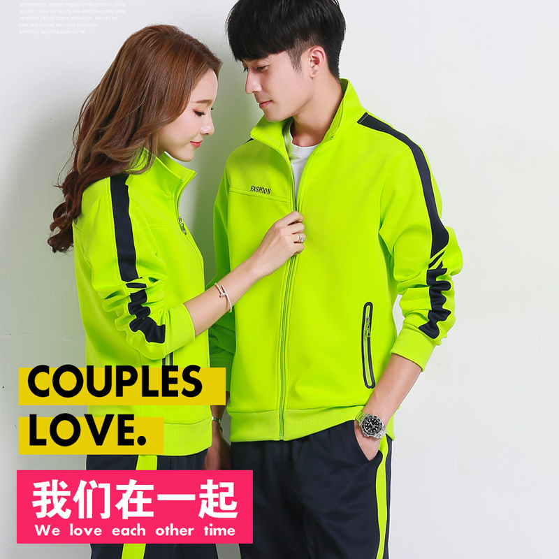 sports suit men‘s spring and autumn couple youth stand collar long sleeve women‘s running fitness sportswear casual outdoor two-piece set