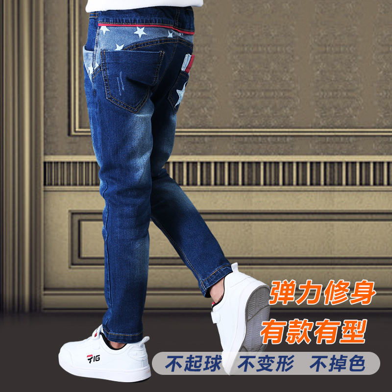 Boys' jeans and velvet new trousers in trend, big kids loose and thick baby Korean spring, autumn and winter children's pants