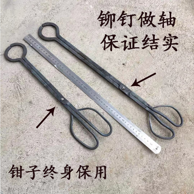 forging bamboo rat clip awn rat clip breeding supplies animal husbandry supplies bamboo rat pliers anti bite catching tool