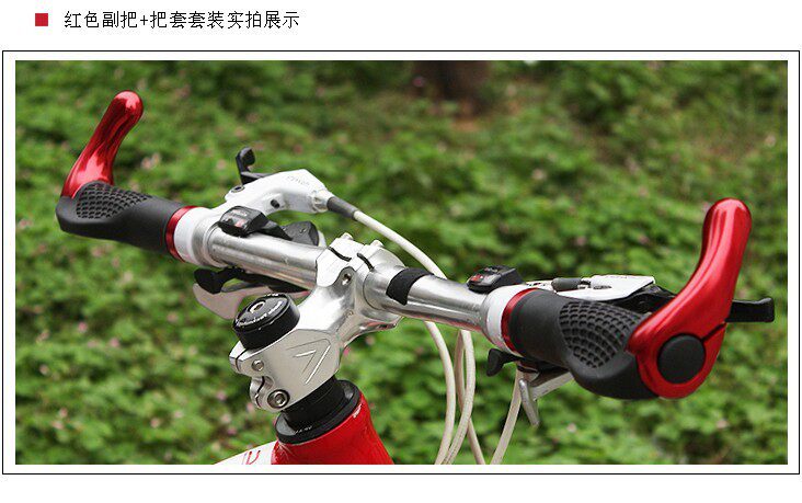 Poignées de vélo - Ref 2344141 Image 15