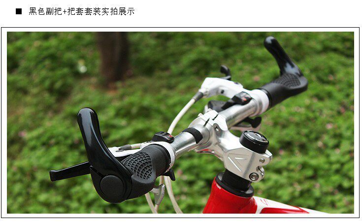 Poignées de vélo - Ref 2344141 Image 13