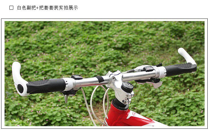 Poignées de vélo - Ref 2344141 Image 14