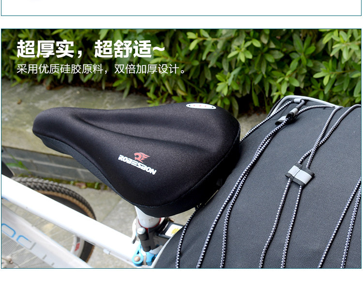 Selle de vélo - Ref 2351400 Image 20